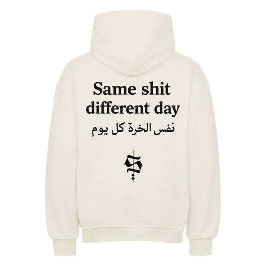 Image for color: natural raw