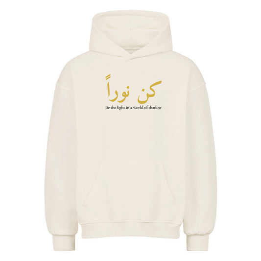 Image for color: natural raw