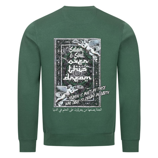 Image for color: varsity green