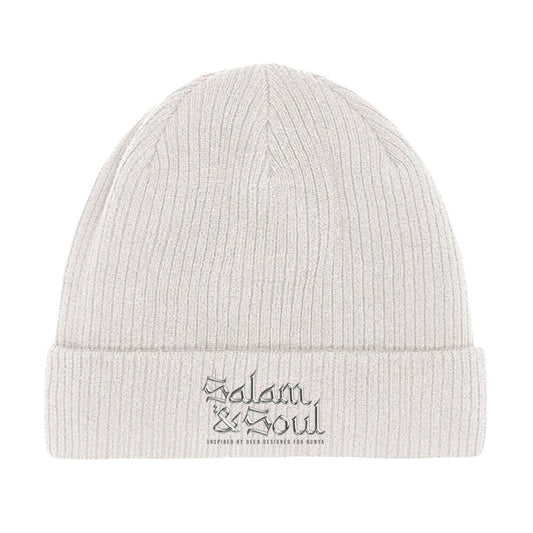 Image for color: beige