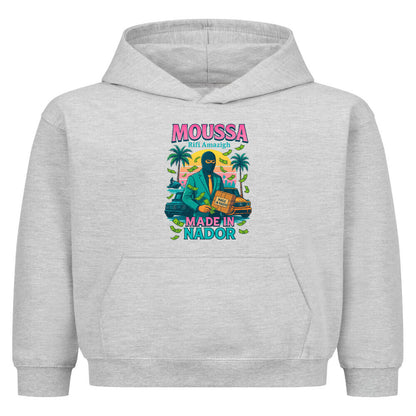 Image for color: heather grey