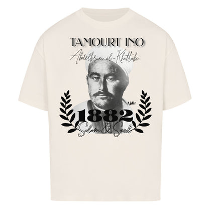 Image for color: natural raw