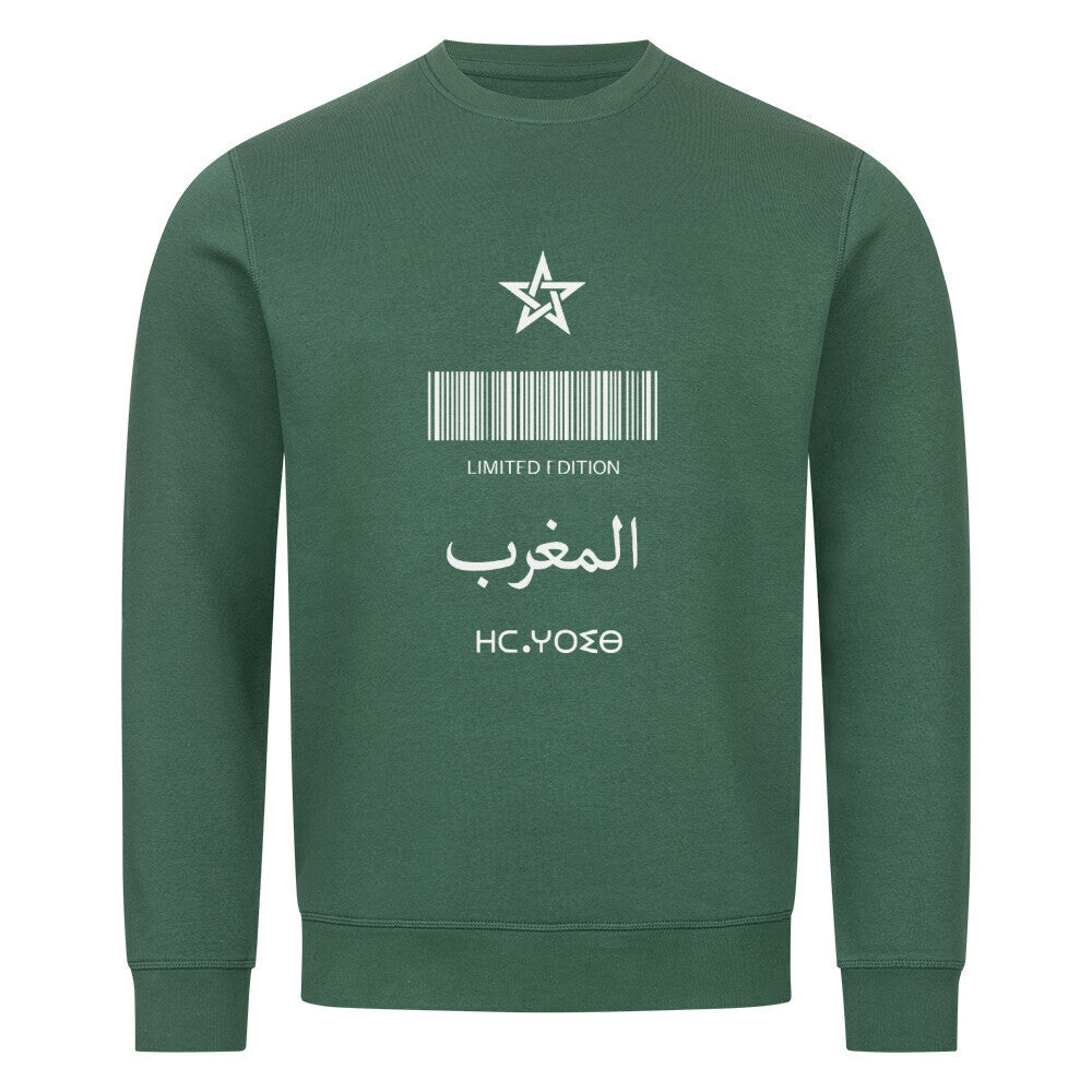 Image for color: varsity green