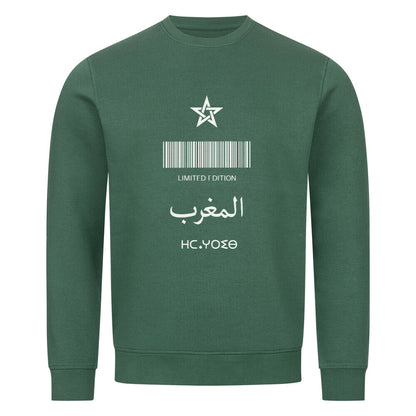 Image for color: varsity green