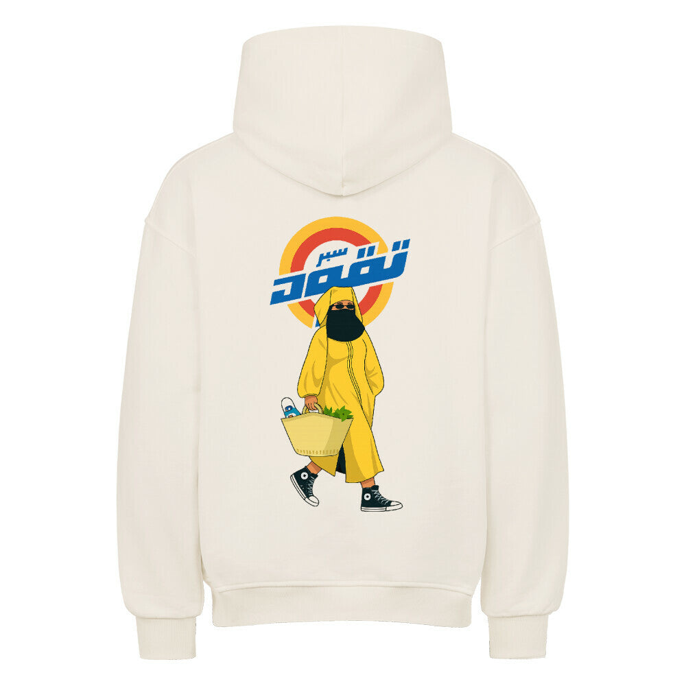 Image for color: natural raw