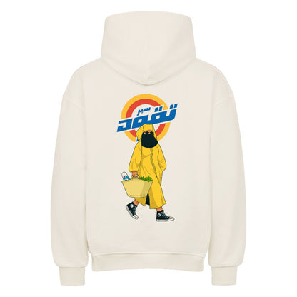 Image for color: natural raw