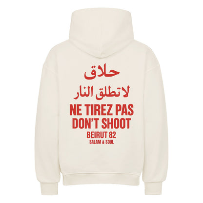 Image for color: natural raw