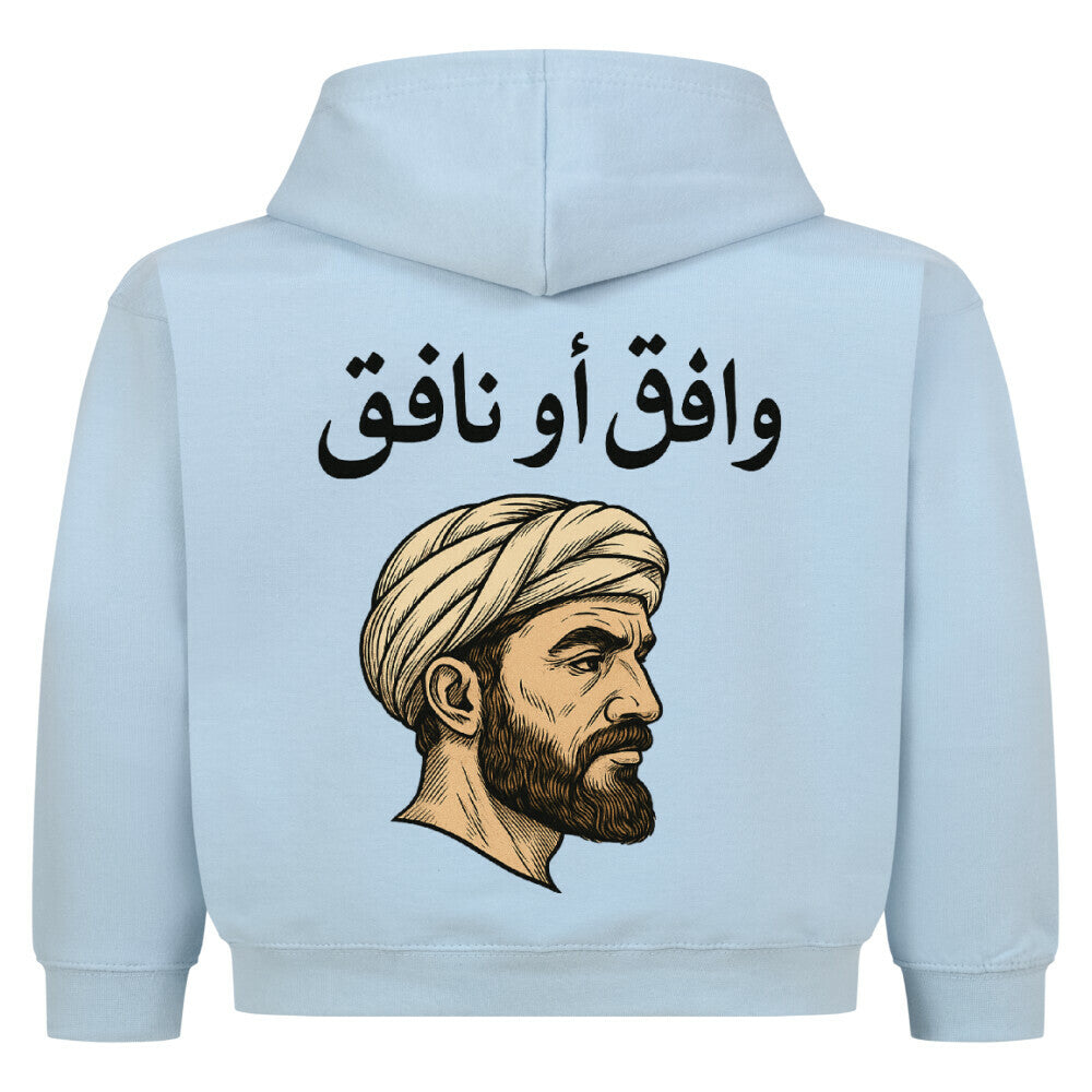 Image for color: babyblau