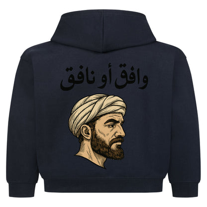 Image for color: french navy