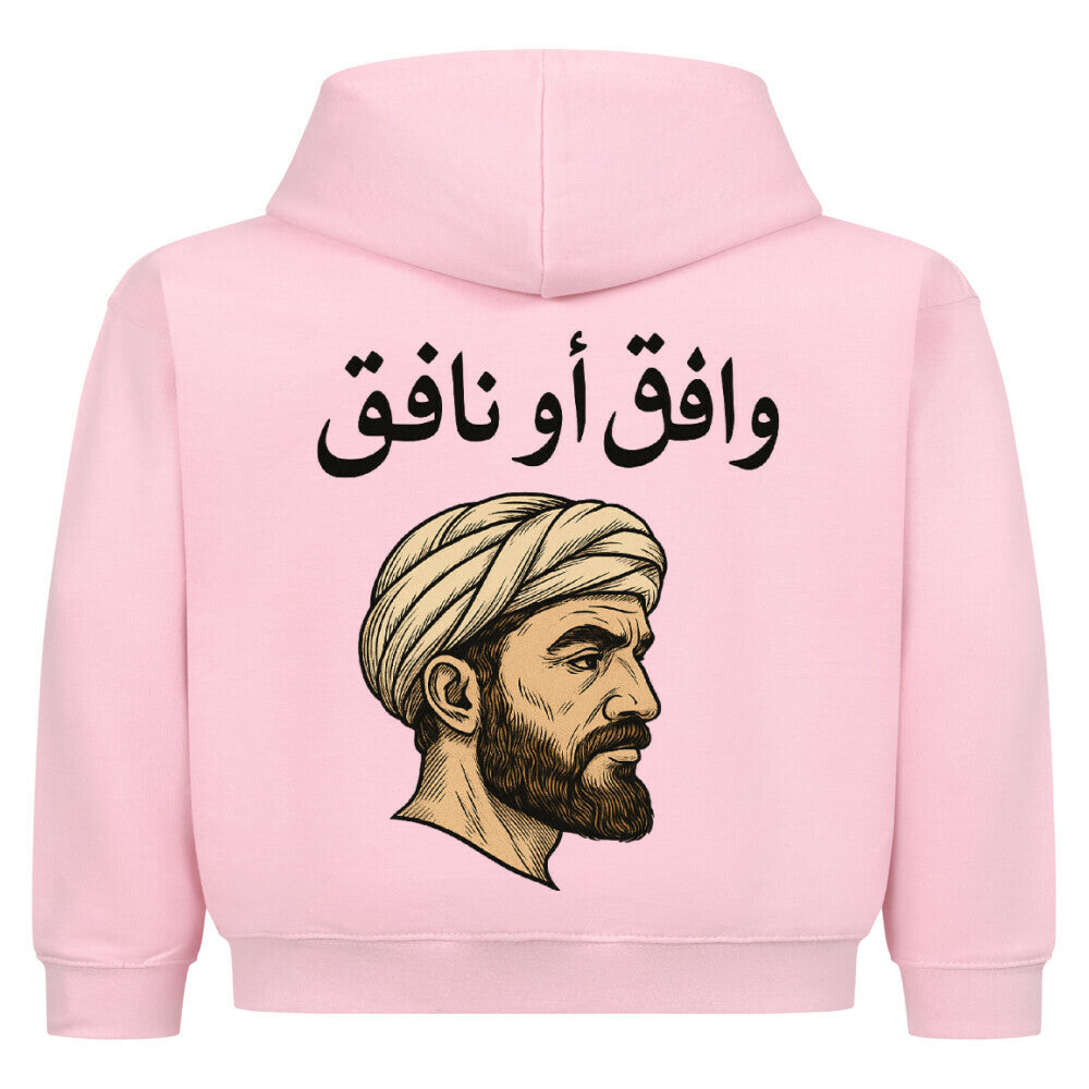 Image for color: pink