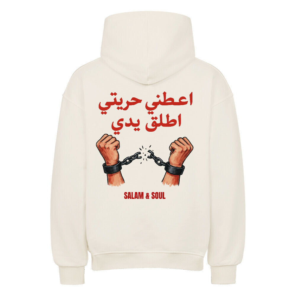 Image for color: natural raw