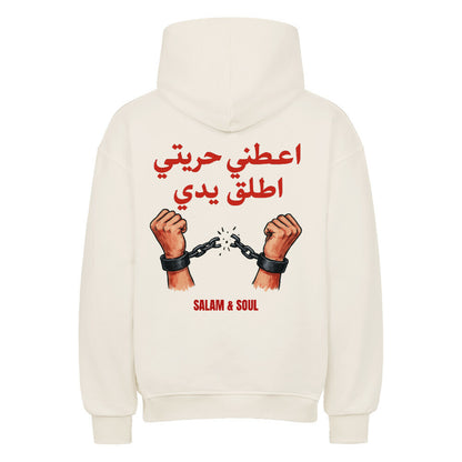 Image for color: natural raw