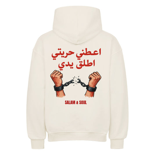 Image for color: natural raw