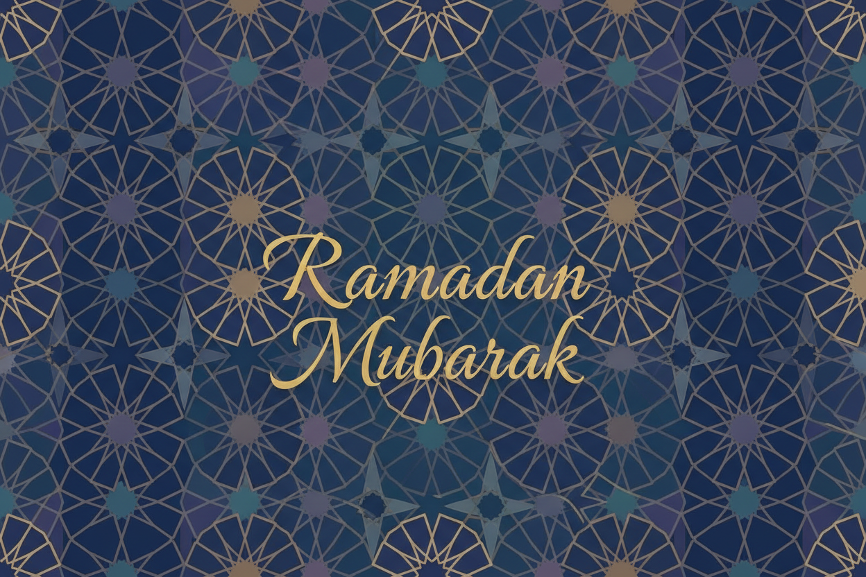 Ramadan Mubarak Banner