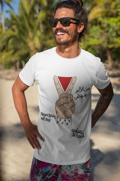 Oversized Shirt - "From Pain, We Rise"